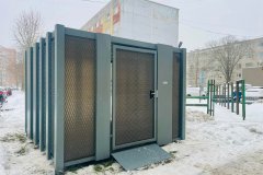 484061455_1122302223031043_7167977419211255091_n